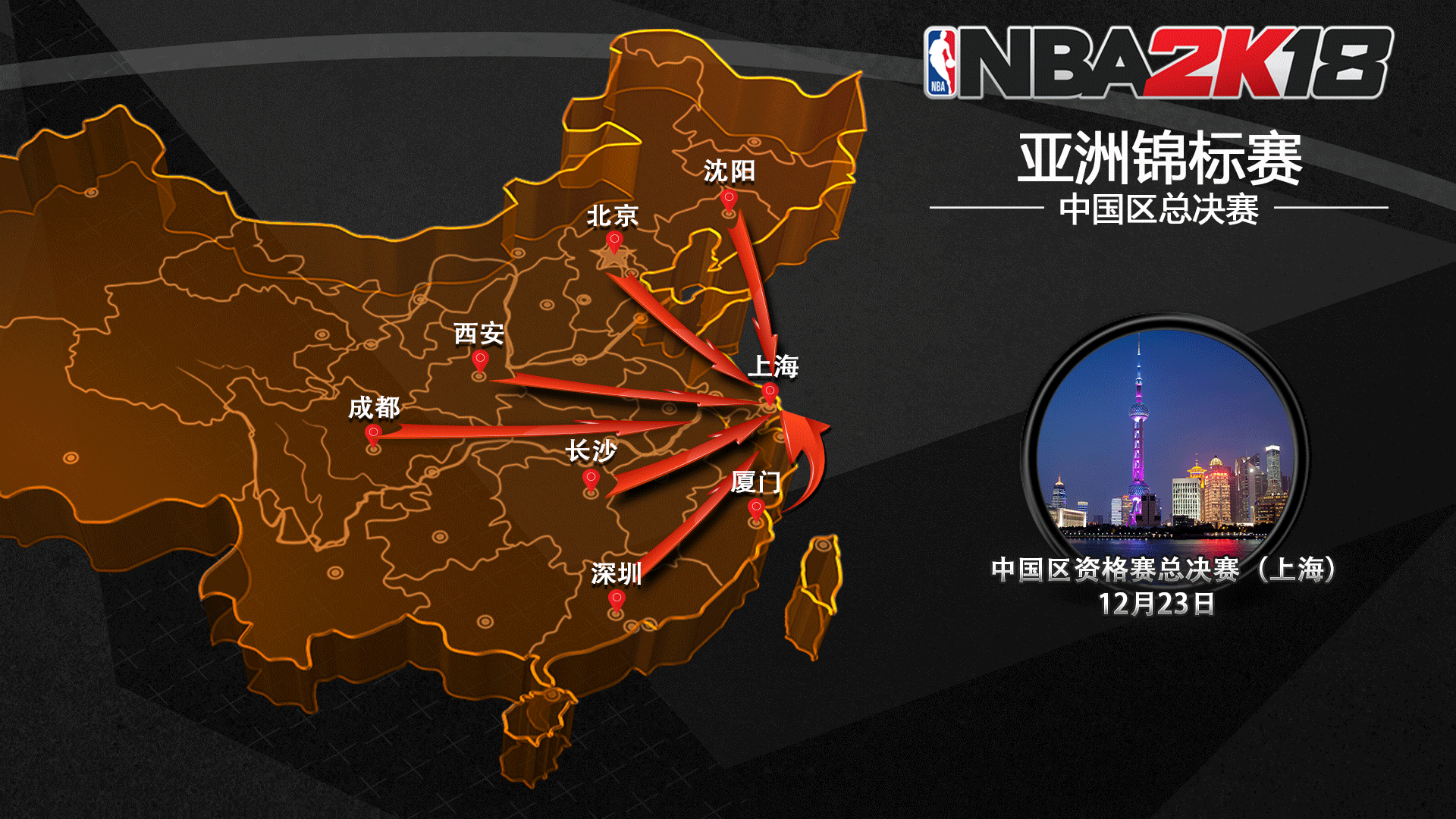 什么能