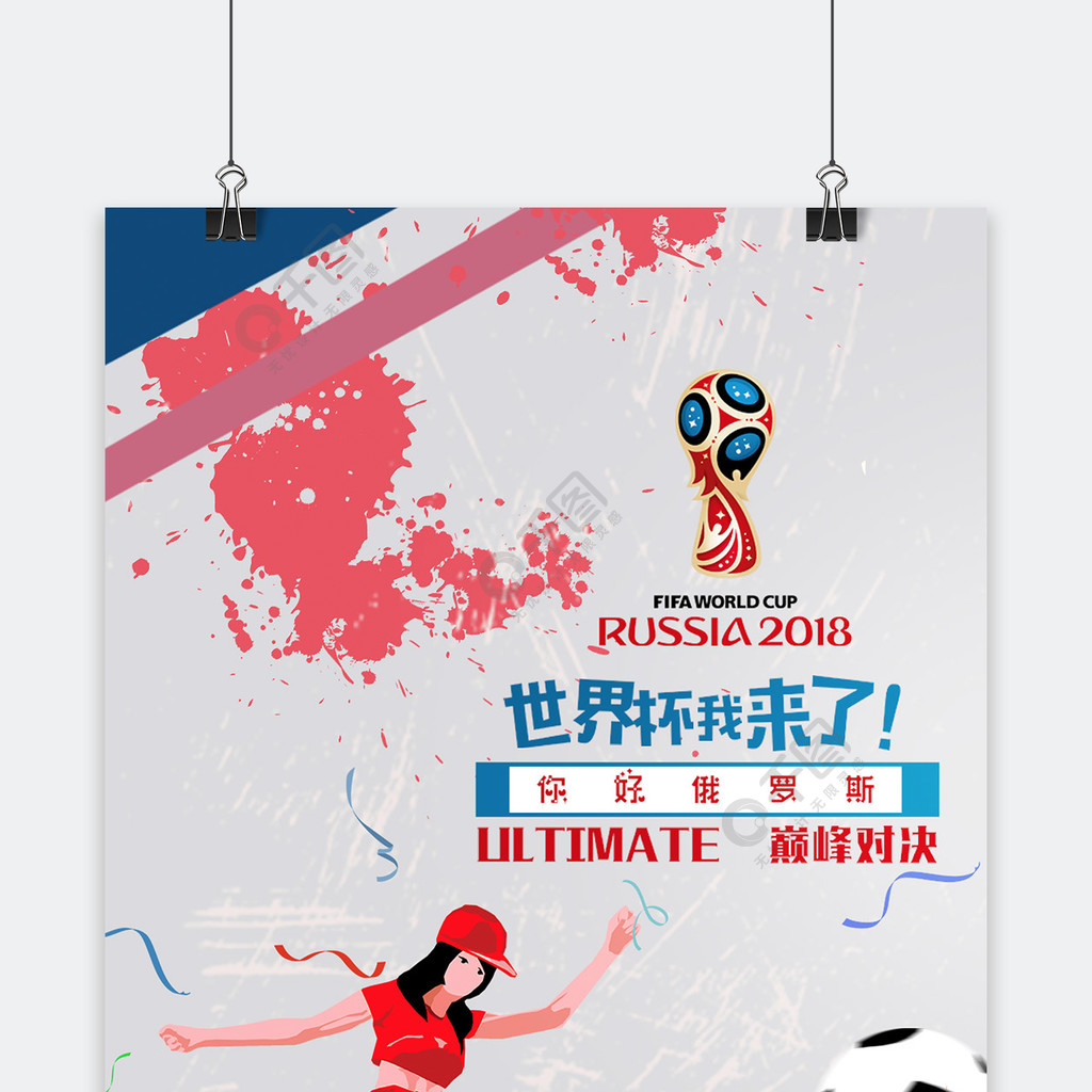 合理不会盲