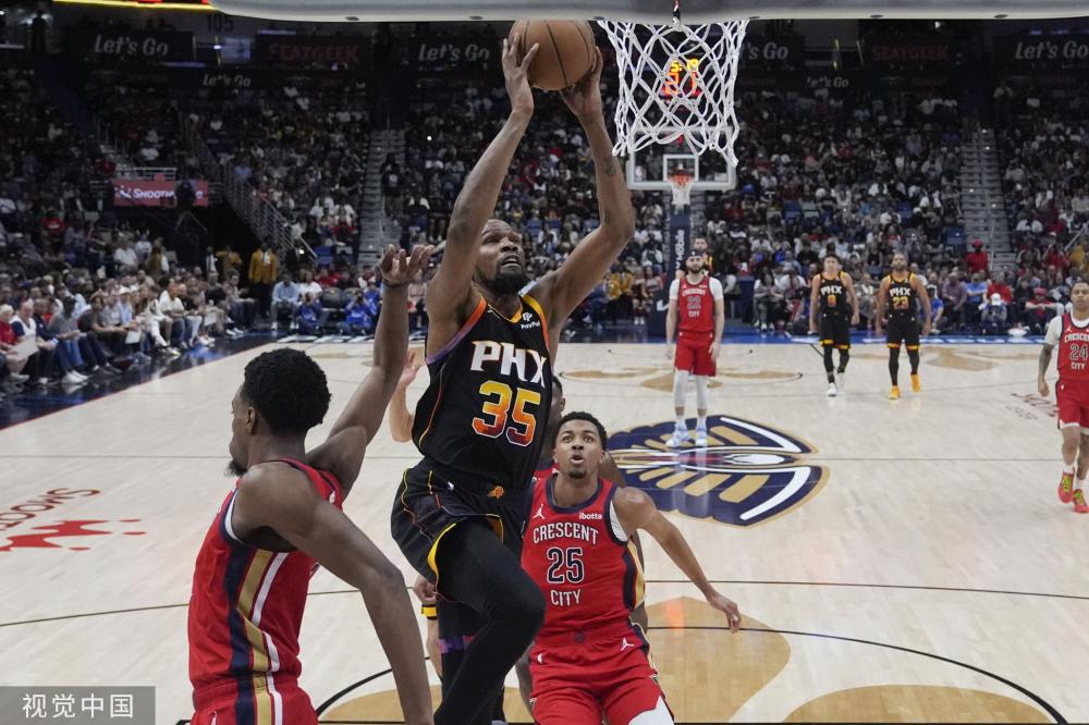 英格兰的前 英格兰的前