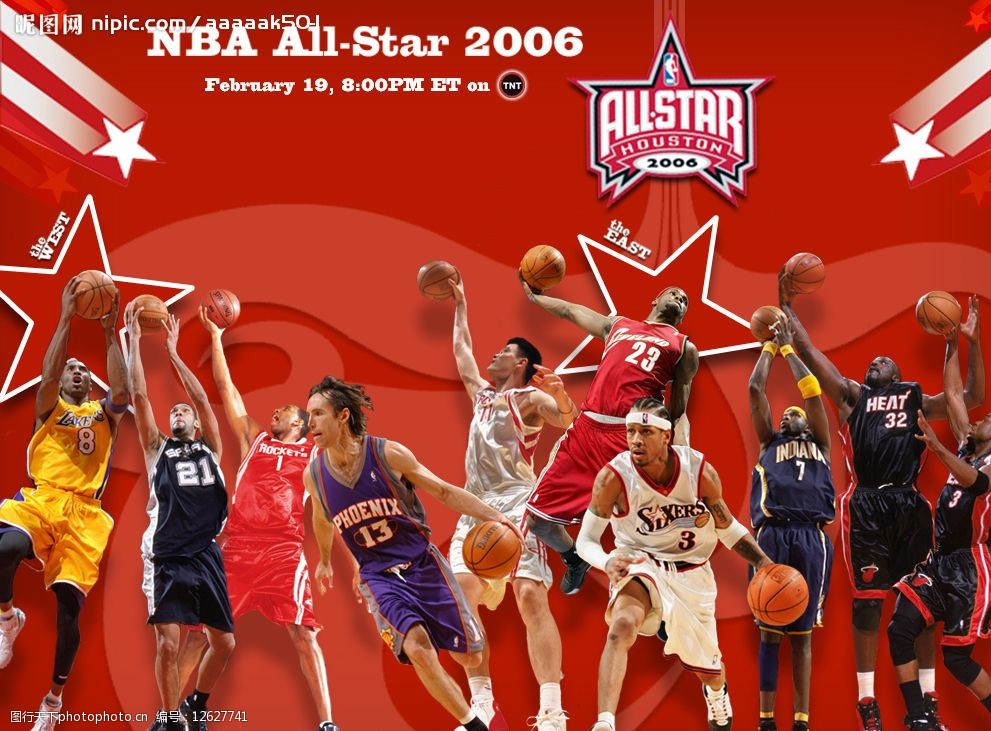 求防线稳定 求防线稳定